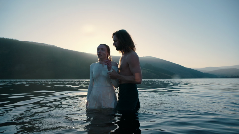 The Other Lamb 2020 Film