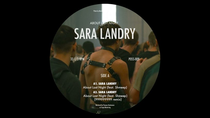 Sara Landry DJ