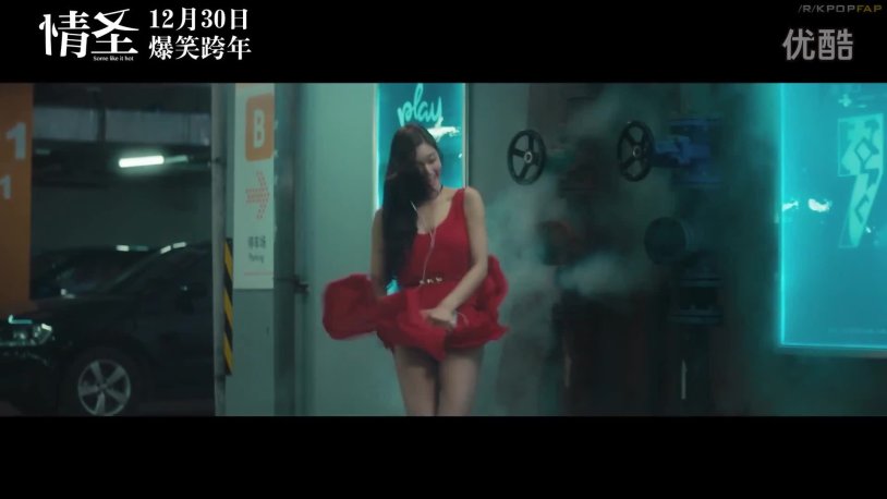 Clara Oswald Doctor Who