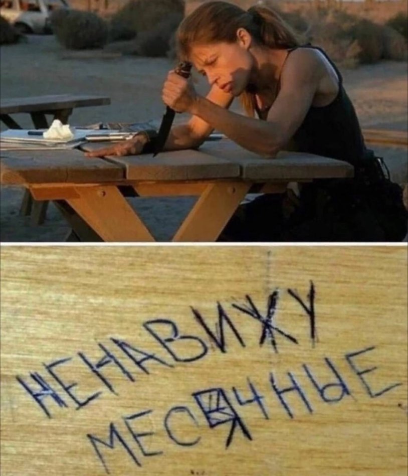 Photo of a girl on a red Dukati