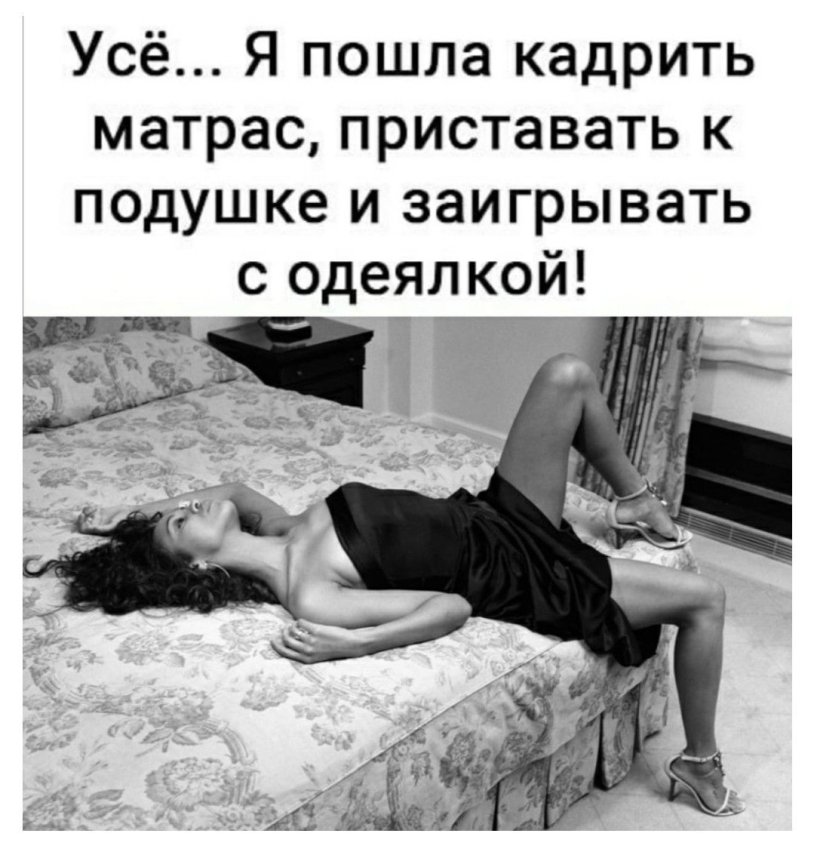 Statements in pictures