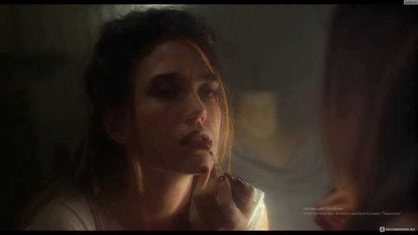 Requiem for a Dream Cover