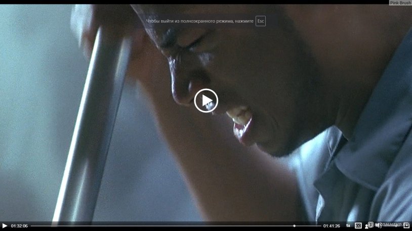 Christopher McDonald Requiem for a dream movie 2000