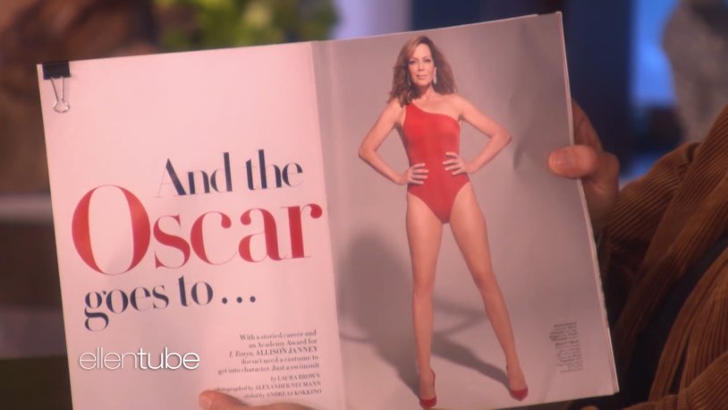 Alisson Pierce Experiment 21+