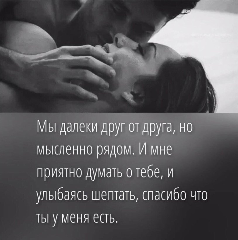 The girl bends in the lower back