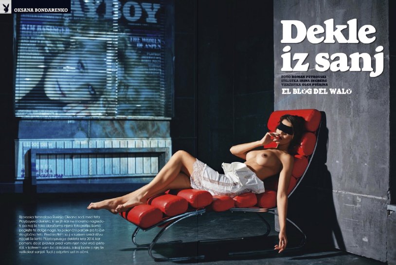 Elena Spiridonova Naked