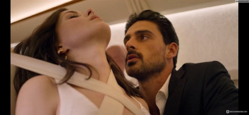 Anna Maria Siklutsk guy