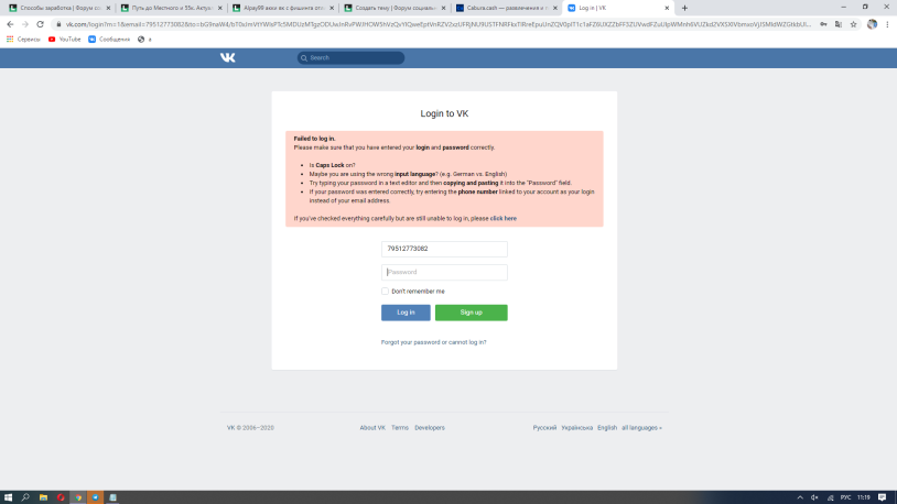 Kayli Ann Phillips - Ooohbabybeast - The Fitness Girlz