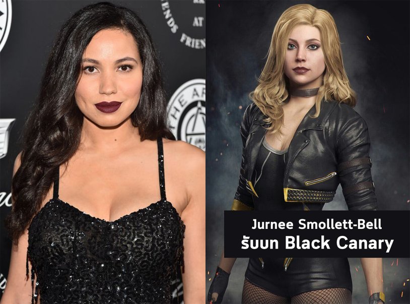 Jernie Smollett Black Canary