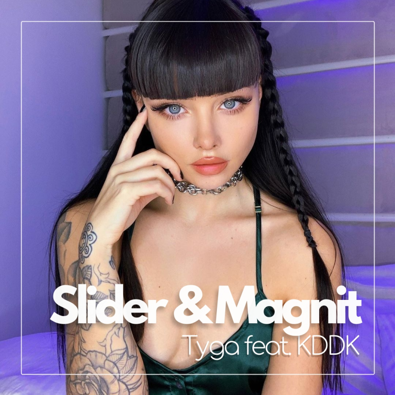 Women's silhouette against the background of the moon