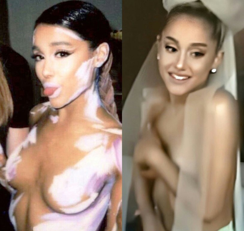 Ariana Grande Ero