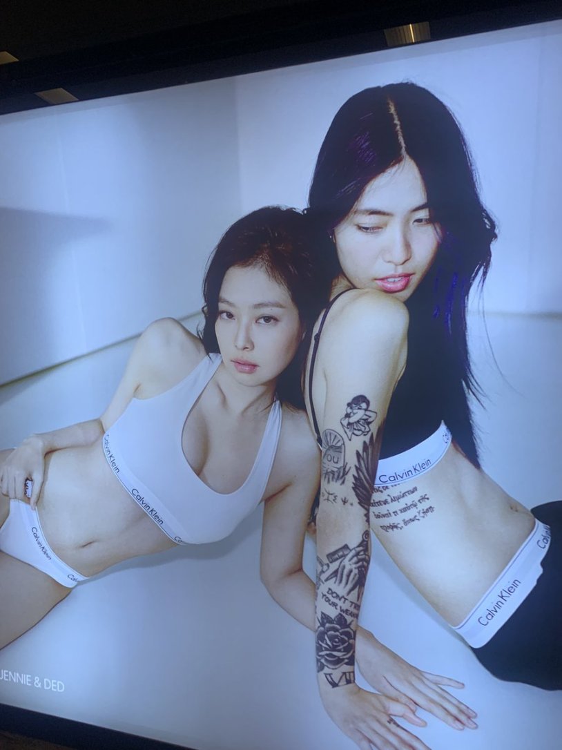 Jennie kim naked photo shooting xxx