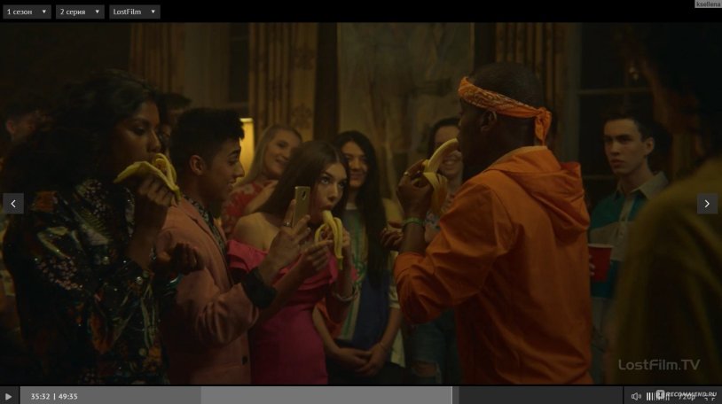 The upbringing of Otis and Mave