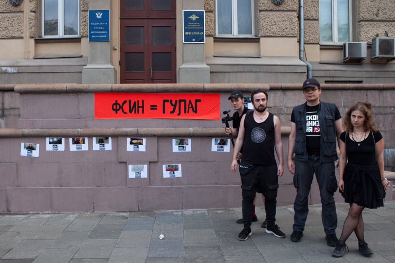 Maria Alekhina Kursk