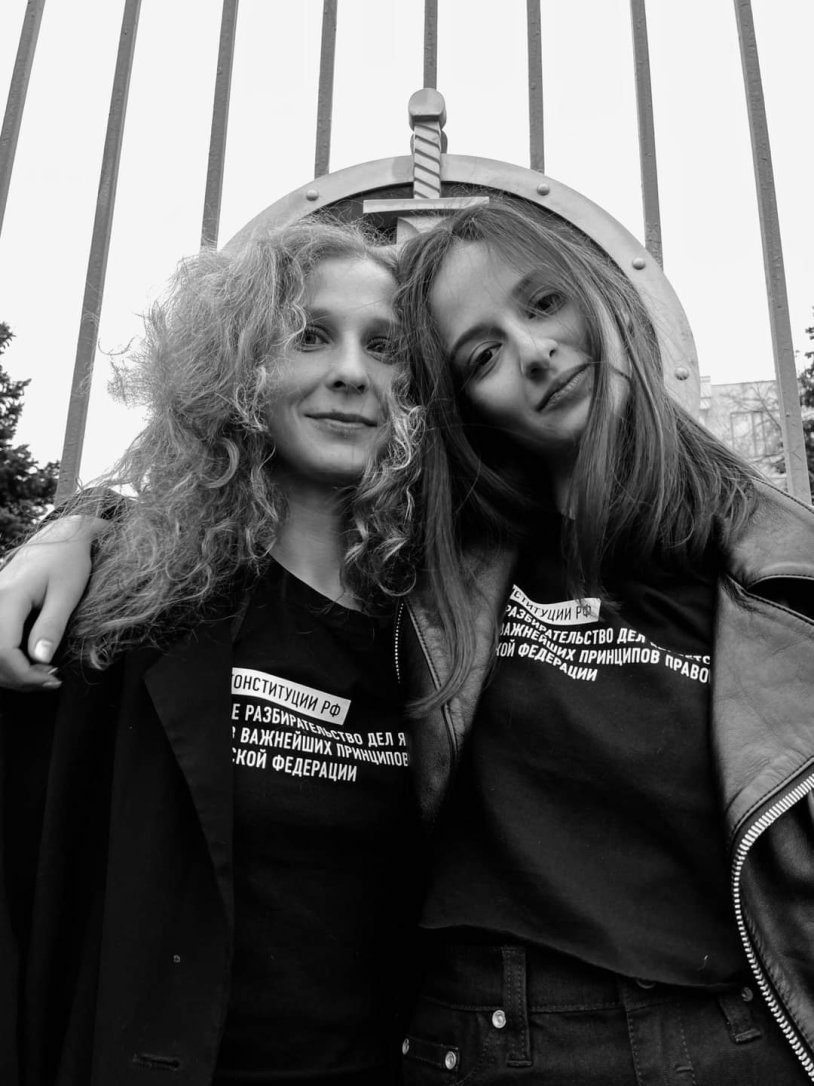 Maria Alekhina and Lucy