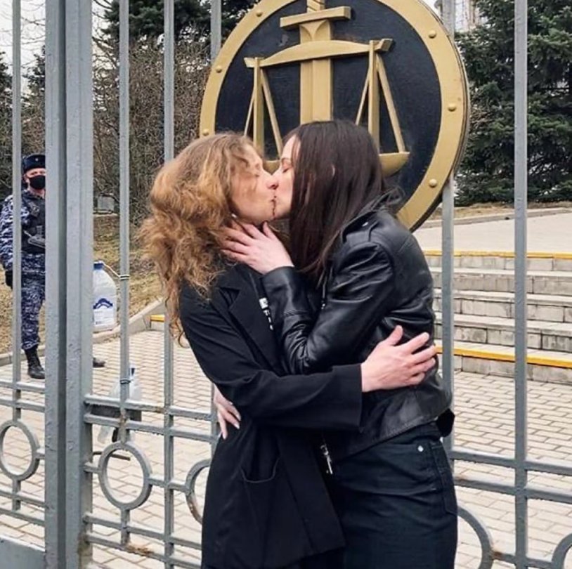 Maria Alekhina and Lyudmila Stein