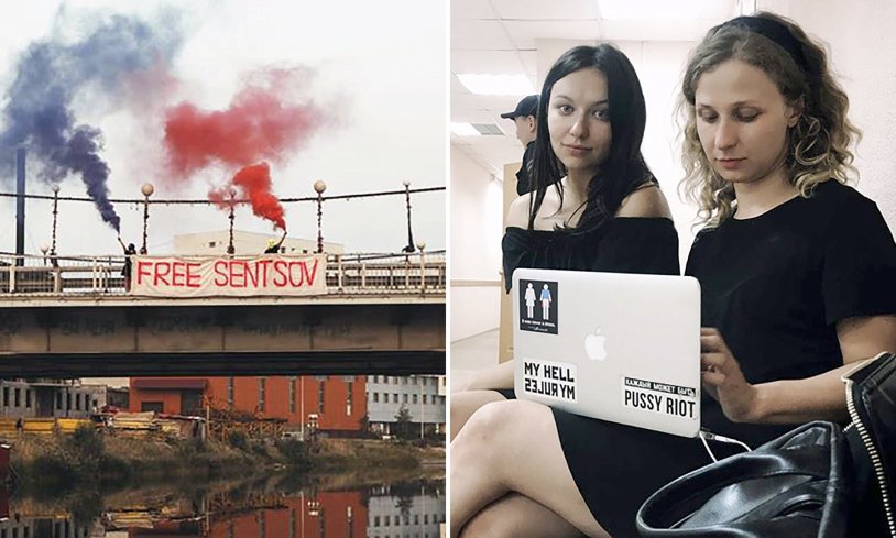 Olga Borisova Pussy Riot