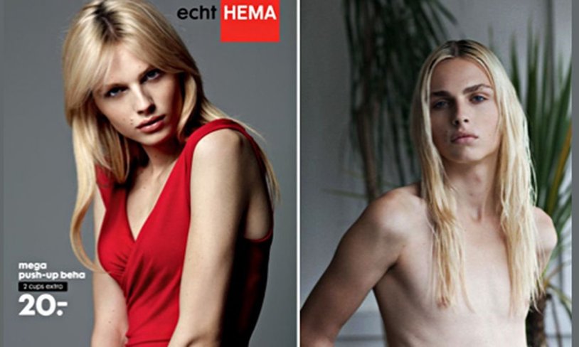 BPW 295x430 shock absorber