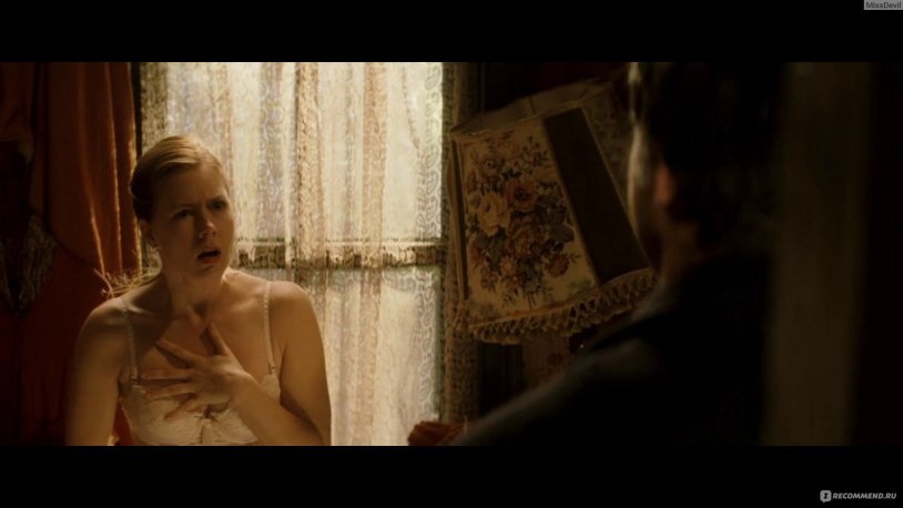 Amy Adams bed scenes