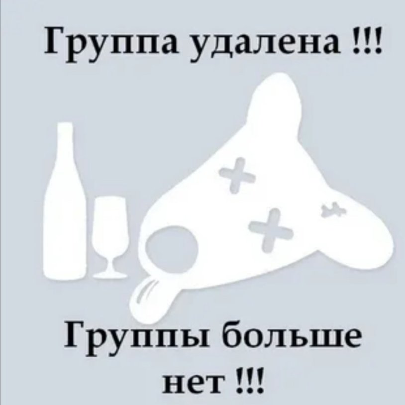 Alina Tumanova Mommy