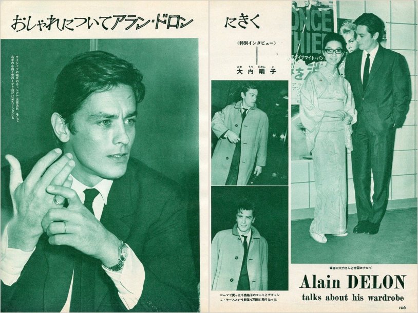 Delon Alain Fabyen Mauris Marseil