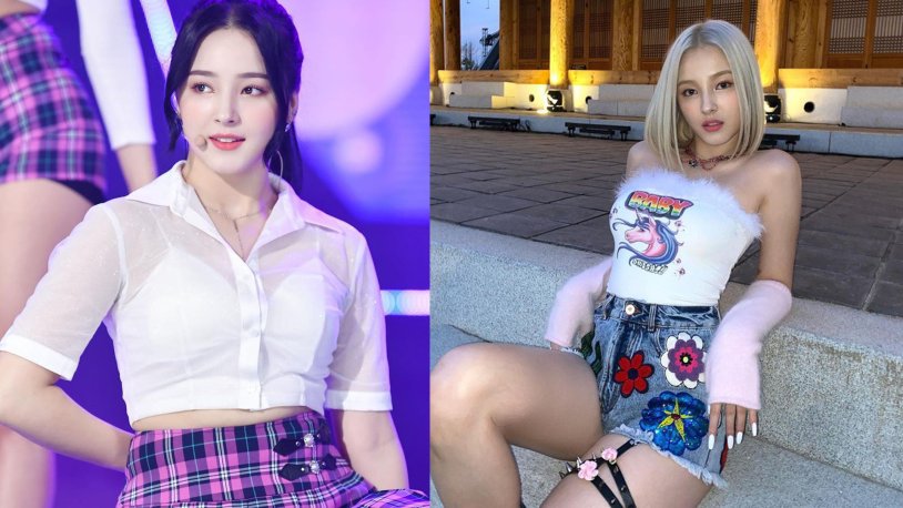 Nancy drain Momoland