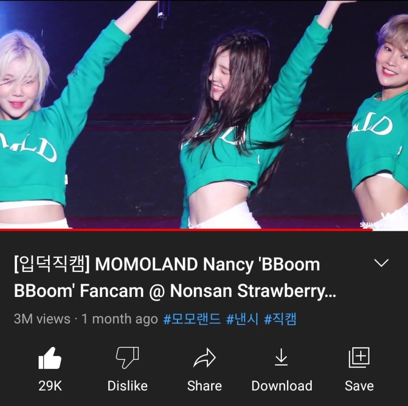 Daisy Jooe Jane Ahin Rose