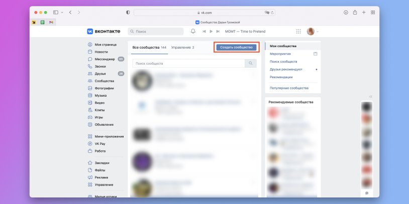 Free girls in Vatsap