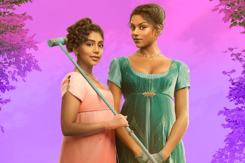 Miss Sharma Brigertona