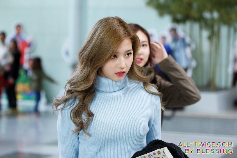 Twith Sana