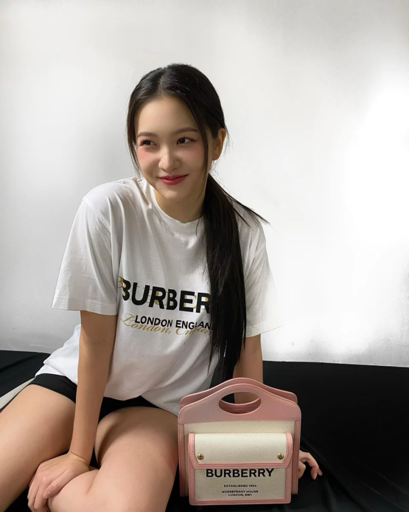 Rin Huge Update Coming Soon What is it