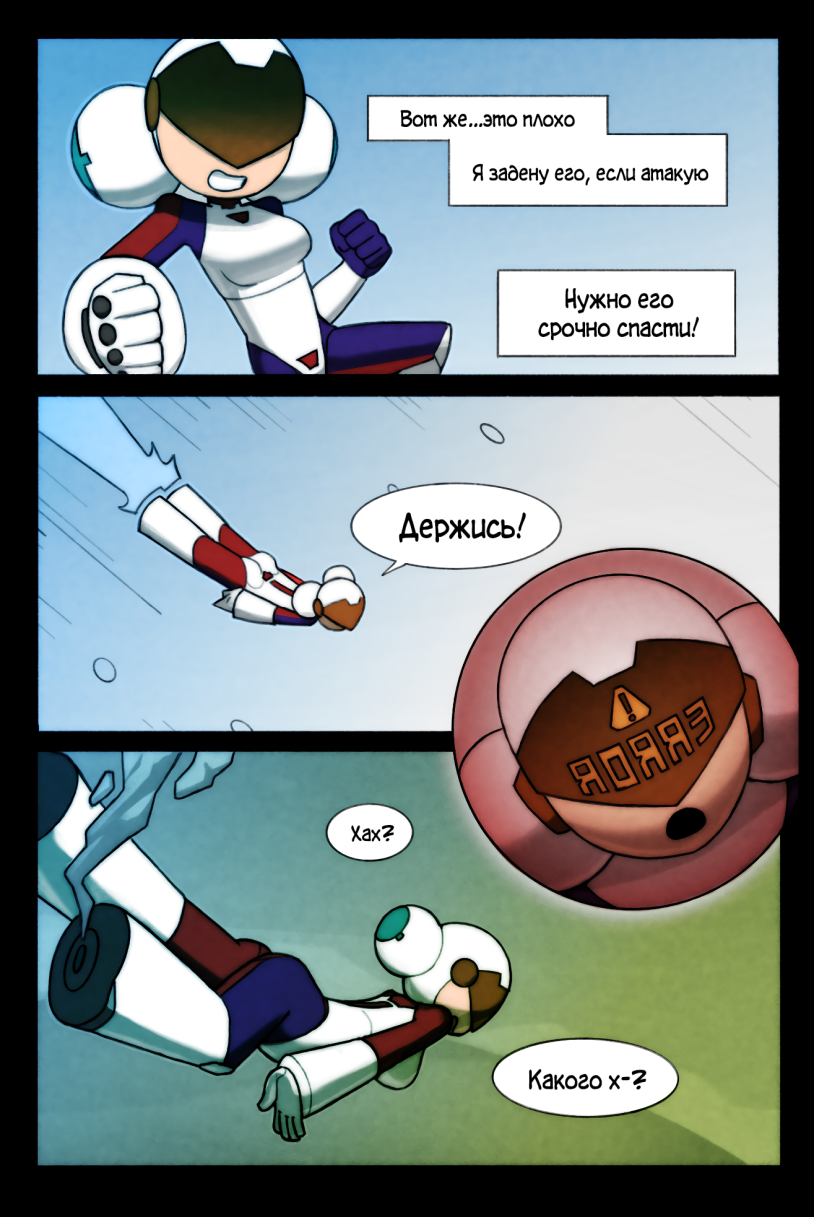 The hook Gamakatsu LS-3513F