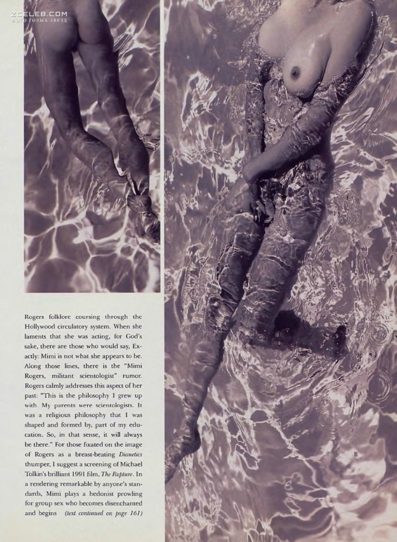 Mimi Rogers Erotic moments