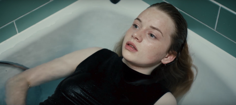 Sineva inside me movie