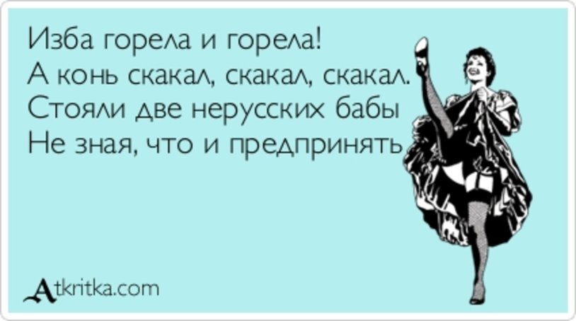 Cool paintings with Lenka