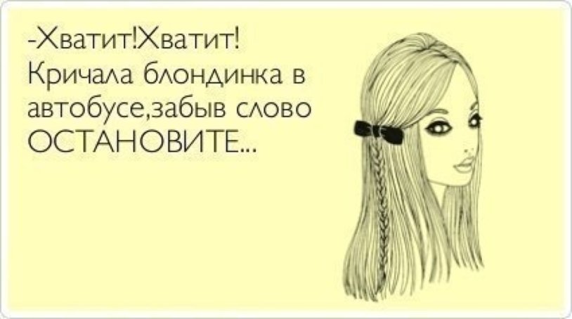 Funny statements about age