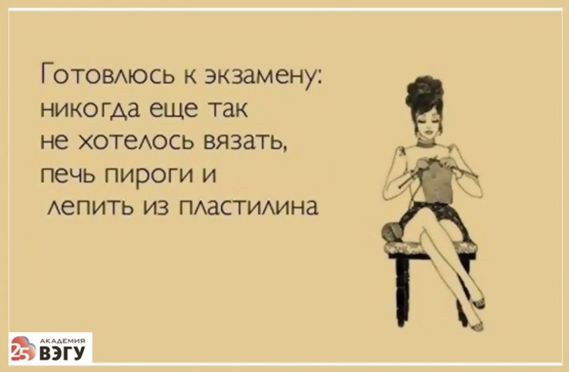 Verse about Olya Funny