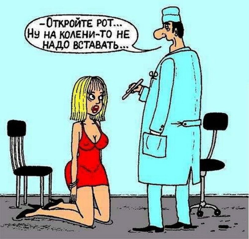 Brothers inscription