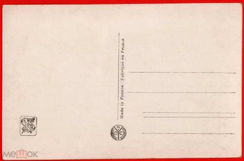 Marla Malcolm 2001 Maniac