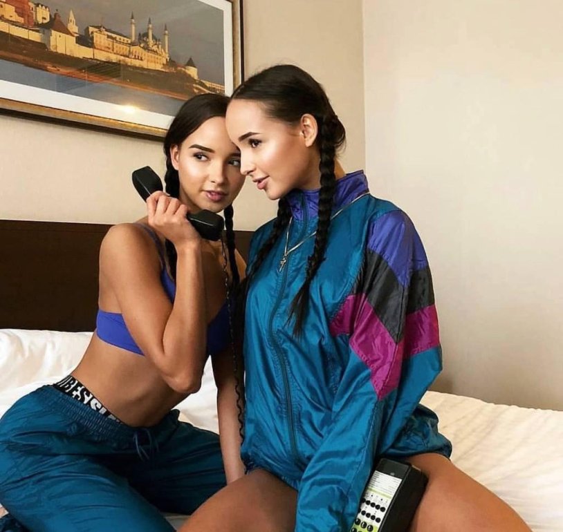 Gemini Phytonyashki West