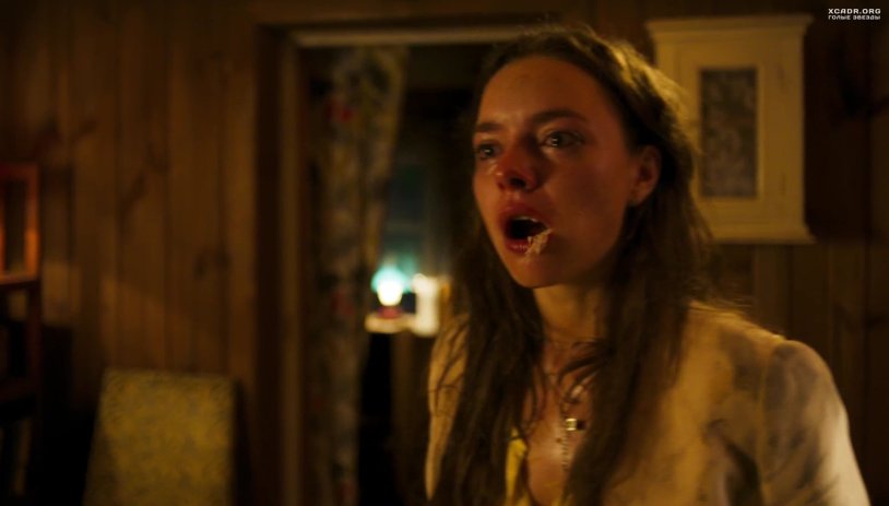 Vera Kincheva Walk Vasya