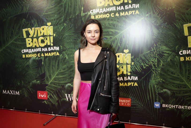 Vera Panfilova walk Vasya