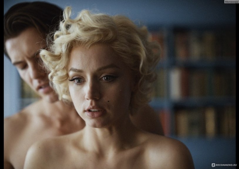 Ben Affleck and Anna de Armas photo on the beach