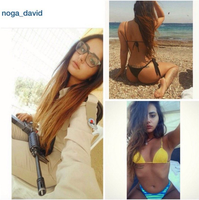 Israeli Instagram girls