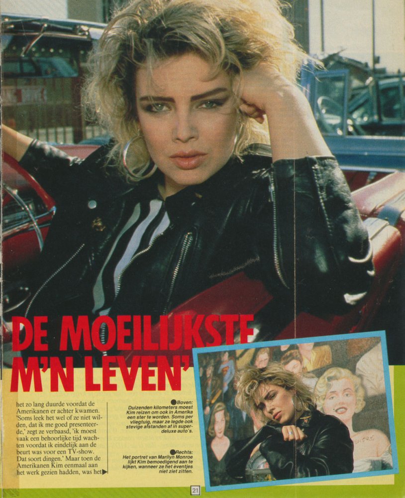 Kim Wilde photo in youth hot