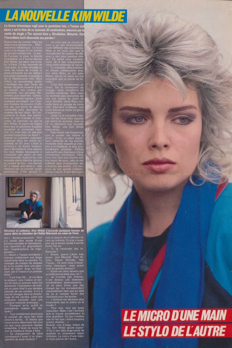 Kim Wilde in a swimsuit