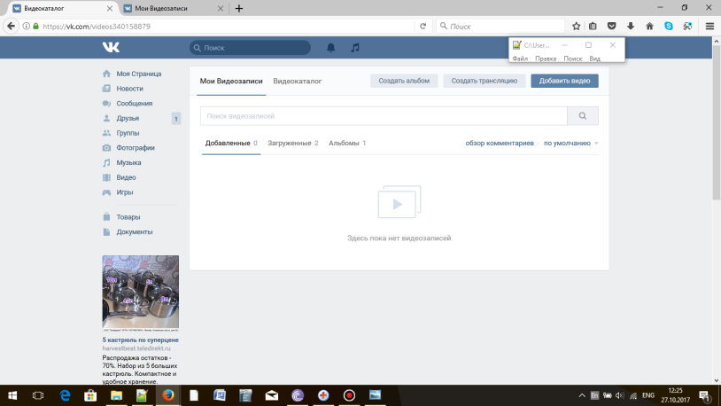 Maria Jad Porn actress