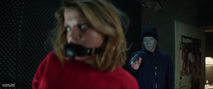 Ideal Secret (Das Perfekte Geheimnis) 2019, Germany