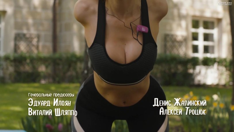 Julia Usurova wife rent