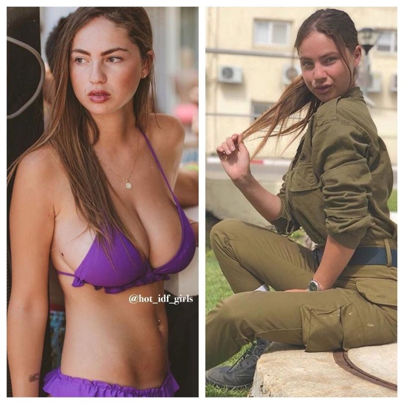 Israeli girls expectation and reality